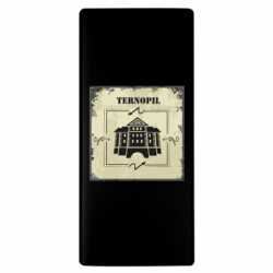 Повербанк 10000 mAh Тернопіль Old School - FATLINE Повербанк 10000 mAh Тернопіль Old School