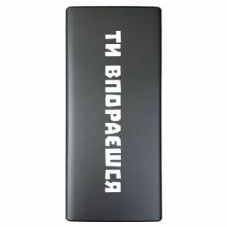 Повербанки 10000 mAh