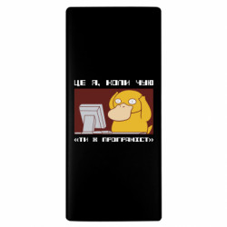 Повербанки 10000 mAh