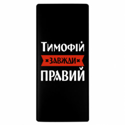 Повербанки 10000 mAh