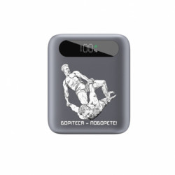 Повербанк 10000 mAh Tipo Борітеся - поборете! - FATLINE Повербанк 10000 mAh Tipo Борітеся - поборете!