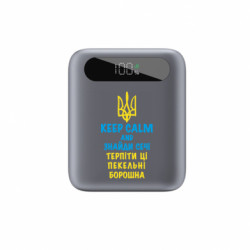Повербанк 10000 mAh Tipo KEEP CALM AND найди мочи