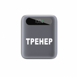 Повербанки 10000 mAh Tipo