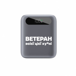Повербанк 10000 mAh Tipo Ветеран всієї цієї ху*ні - FATLINE Повербанк 10000 mAh Tipo Ветеран всієї цієї ху*ні