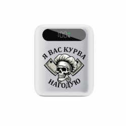 Повербанк 10000 mAh Tipo Я вас курва нагодую - FATLINE Повербанк 10000 mAh Tipo Я вас курва нагодую