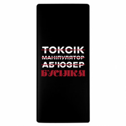 Повербанки 10000 mAh