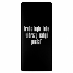 Повербанки 10000 mAh