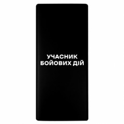 Повербанки 10000 mAh