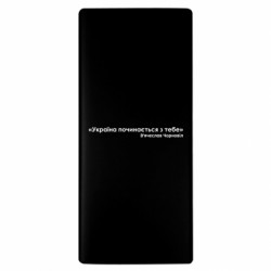 Повербанк 10000 mAh Україна починається з тебе Чорновіл - FATLINE Повербанк 10000 mAh Україна починається з тебе Чорновіл
