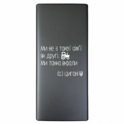 Повербанки 10000 mAh