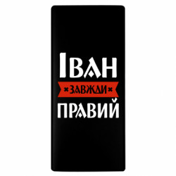 Повербанки 10000 mAh