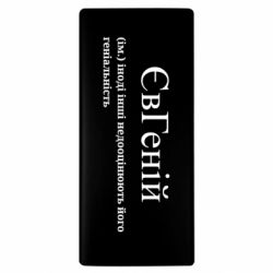 Повербанки 10000 mAh