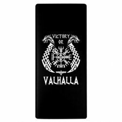 Повербанк 10000 mAh Victory of Valhalla. - FATLINE Повербанк 10000 mAh Victory of Valhalla.