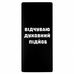 Повербанки 10000 mAh