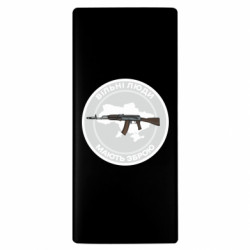 Повербанк 10000 mAh Вільні люди - мають зброю. - FATLINE Повербанк 10000 mAh Вільні люди - мають зброю.