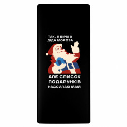 Повербанки 10000 mAh