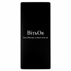 Повербанки 10000 mAh