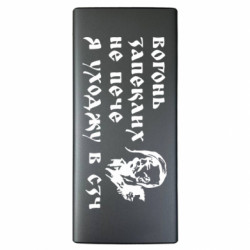 Повербанки 10000 mAh