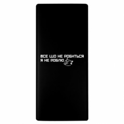 Повербанки 10000 mAh