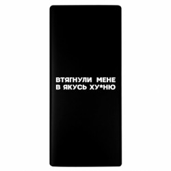 Повербанки 10000 mAh