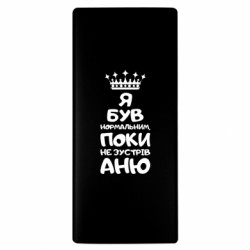 Повербанки 10000 mAh - FATLINE