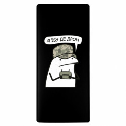 Повербанки 10000 mAh