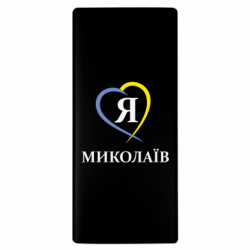 Повербанки 10000 mAh