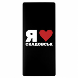 Повербанки 10000 mAh