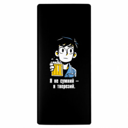 Повербанки 10000 mAh