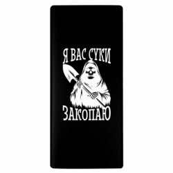 Повербанки 10000 mAh