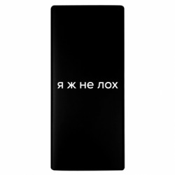 Повербанки 10000 mAh