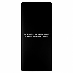 Повербанки 10000 mAh