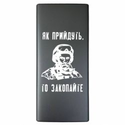 Повербанки 10000 mAh