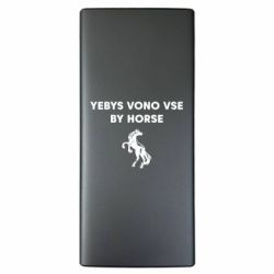 Повербанки 10000 mAh