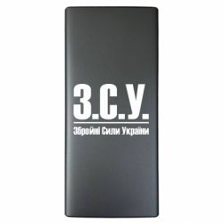 Повербанки 10000 mAh