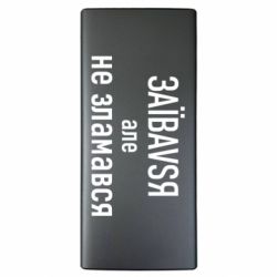 Повербанки 10000 mAh