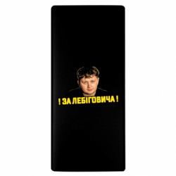 Повербанки 10000 mAh