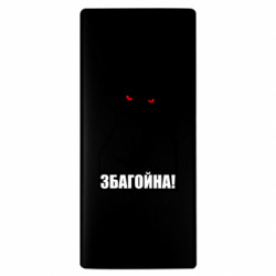Повербанки 10000 mAh