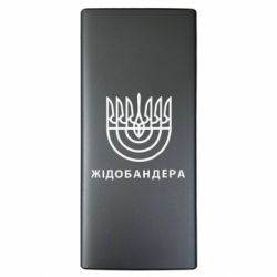 Повербанки 10000 mAh