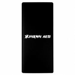 Повербанки 10000 mAh