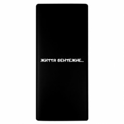 Повербанки 10000 mAh