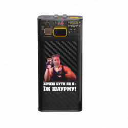 Повербанк 20000 mAh Air Хочешь быть как я – ешь шаурму! - FATLINE Повербанк 20000 mAh Air Хочешь быть как я – ешь шаурму!