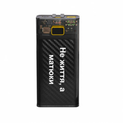 Повербанки 20000 mAh Air