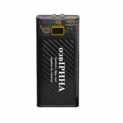 Повербанки 20000 mAh Air