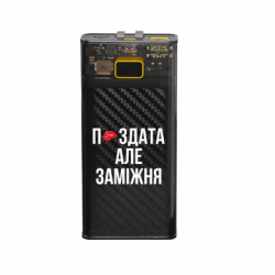 Повербанки 20000 mAh Air