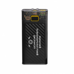 Повербанк 20000 mAh Air Психоневрологический диспансер - FATLINE Повербанк 20000 mAh Air Психоневрологический диспансер