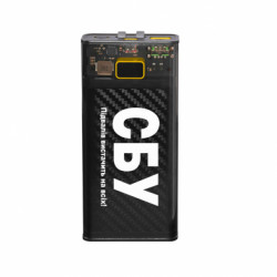 Повербанки 20000 mAh Air