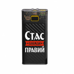 Повербанки 20000 mAh Air
