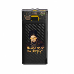 Повербанк 20000 mAh Air Тарас Ш. Немає часу на журбу - FATLINE Повербанк 20000 mAh Air Тарас Ш. Немає часу на журбу