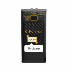 Повербанки 20000 mAh Air